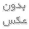 شرایط دریافت وام روی سند ملکی